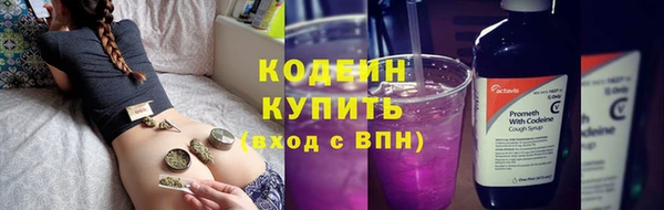 кокаин VHQ Белокуриха