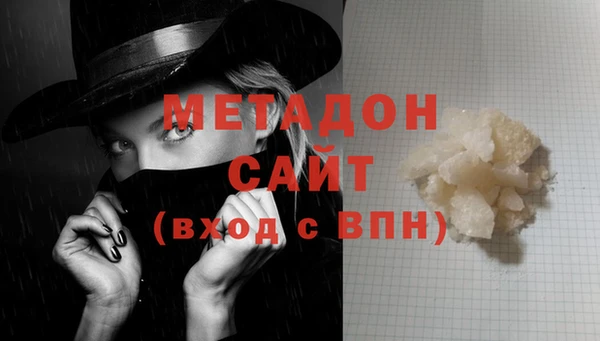 прущий лед Балахна