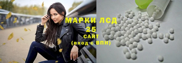 прущий лед Балахна