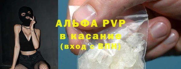 кокаин VHQ Белокуриха