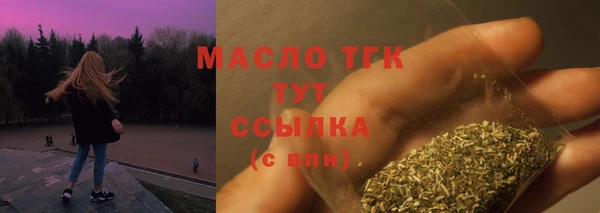синтетический гашиш Балабаново