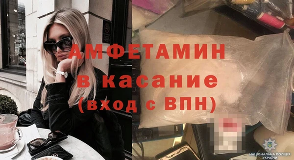 прущая мука Баксан