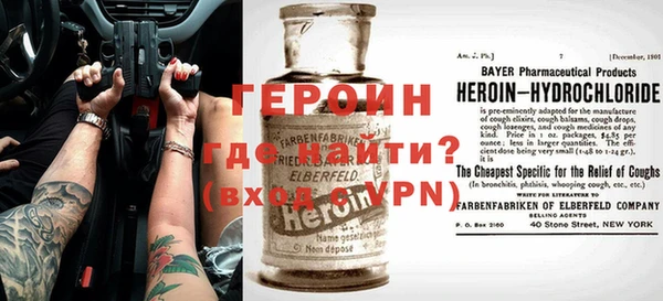 прущий лед Балахна