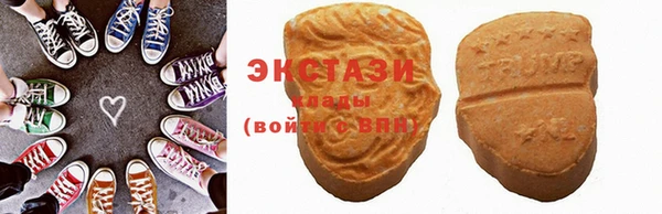 прущий лед Балахна